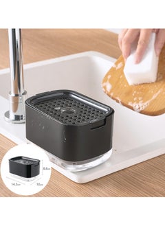 Chabeia 10oz Soap Dispenser with Sponge Holder – 300ml Kitchen Dish Soap Pump, Durable & Leakproof Design (Black)  - Image 3
