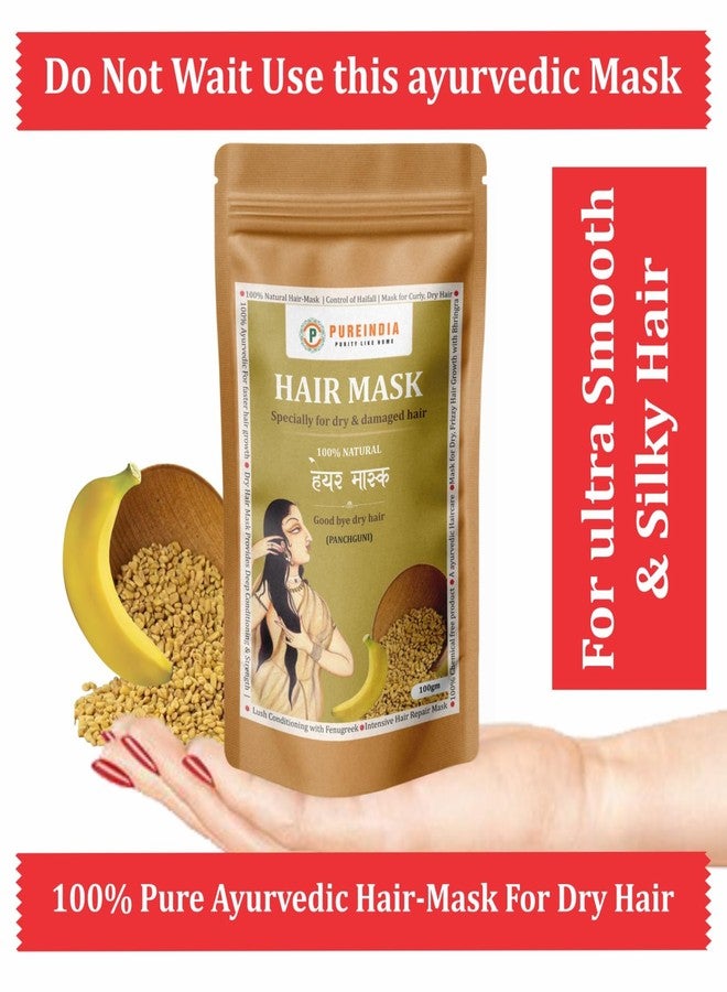 PUREINDIA Natural Banana & Fenugreek Hair Mask for Dry, Damaged, and Color-Treated Hair - Handmade with Organic Ingredients- Promotes Hair Growth, Strength, and Shine."Organic and Chemical-Free Hair Care for Dry and Damaged Hair , 100gm, Pack Of-1 - Image 2