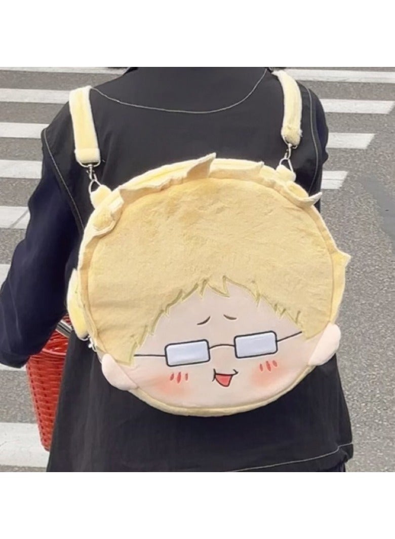 Haikyu plush backpack, Hotaru Tsukishima 40cm, rucksack display bag pain bag, multi-functional large-capacity cute suitable for travel, work, school - Image 1