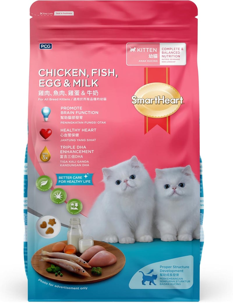 SmartHeart طعام جاف للقطط الصغيرة سمارت هارت - دجاج، سمك، بيض وحليب - Image 1