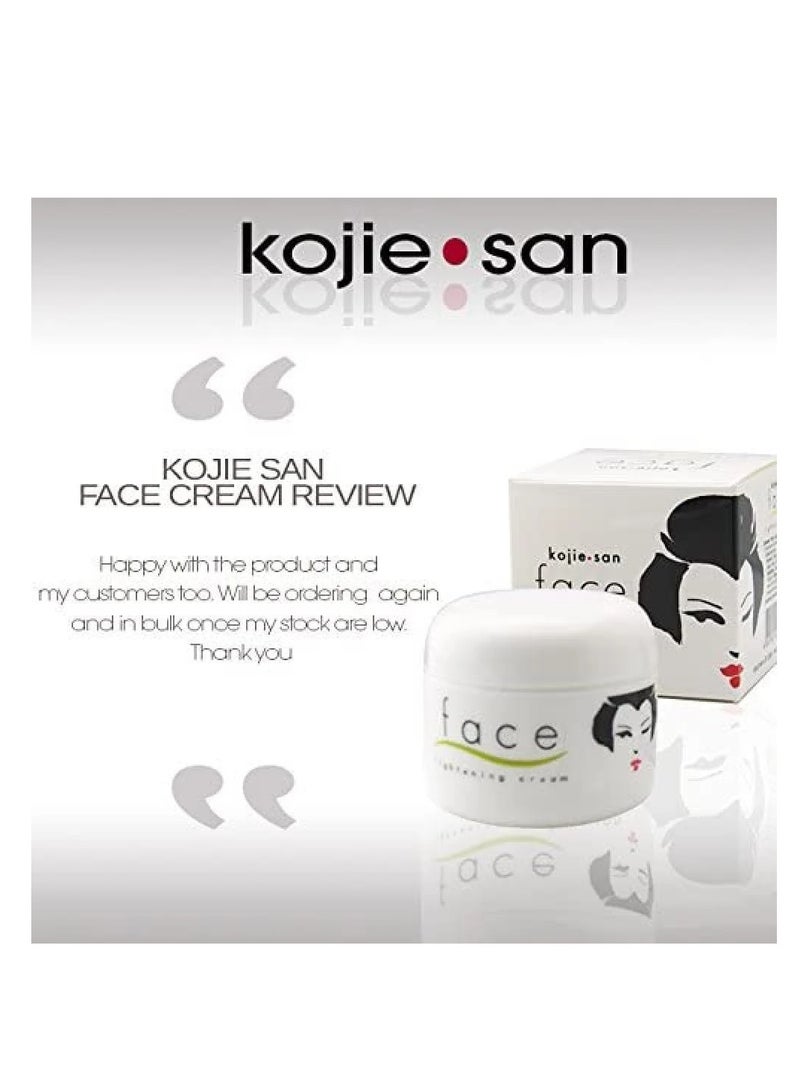 Kojie Face Lightening Cream - 50 gm - Image 2