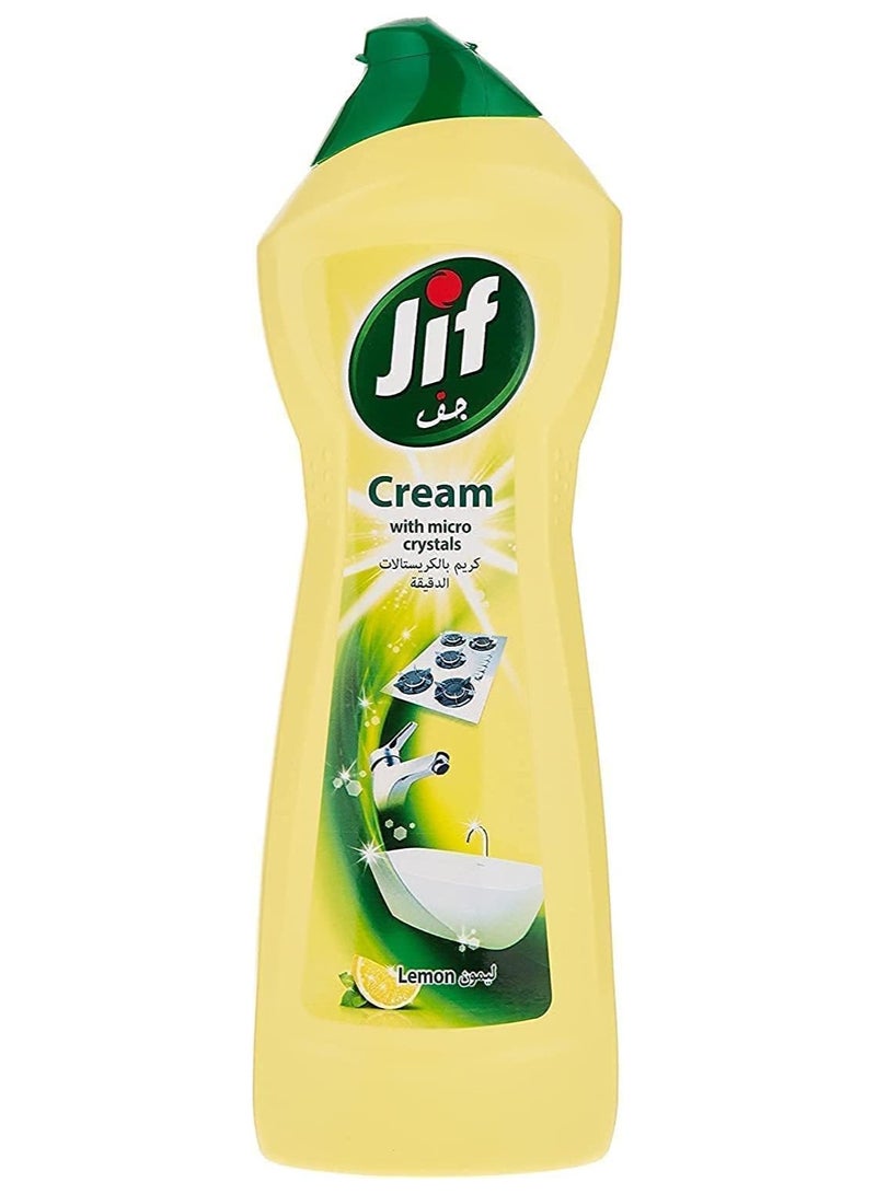 جف كريم منظف بالليمون 500 مل