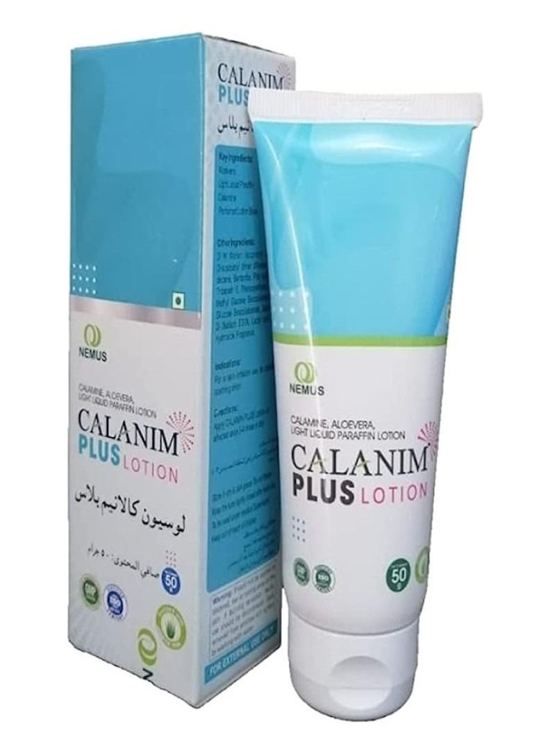 Nemus Calanim Plus Lotion, Calamine Aloevera, 50g - pzsku/ZEE9480BF29F91854BEEEZ/45/_/1687423488/9b5f3b07-1a33-4323-92fb-4838d51b99cf