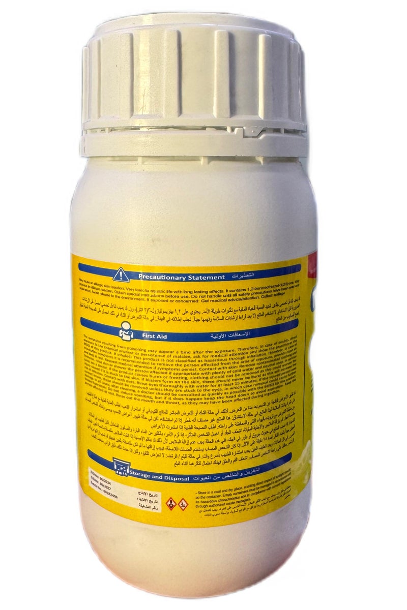 TRIPLE POWER ACQUS Public Health Pesticide 250ml No oder for Indoor and outdoor Flying and Crawling insects - Image 3