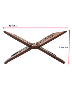DARUSSALAM Wooden Quran Folding Stand Rahel Holder Book | Quran Folding Stand Wooden Rahel Holder for Holy Book | Foldable Wooden Rahel Quran Stand Book Holder for Home Use | Quran Holder Wooden Rahel Stand Portable Folding Design  - Image 4