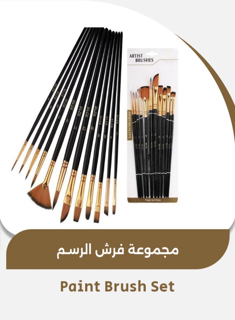 Xinbowen 12-Piece Paint Brush Set Nylon Hair Children's DIY Art Brushes, Art Supplies for Students - Image 1