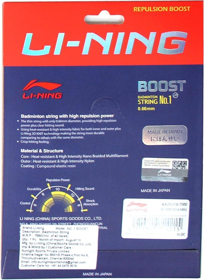 Li-Ning Unisex Adult No.1 Boost Badminton - String, 0.66Mm Diameter - Orchid Purple, One Size - Image 2