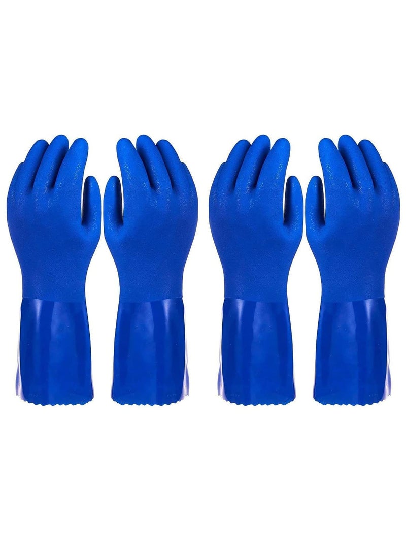 2 Pairs of Blue Rubber Cleaning Gloves with Cotton Lining for Kitchen and Household Use - Image 1