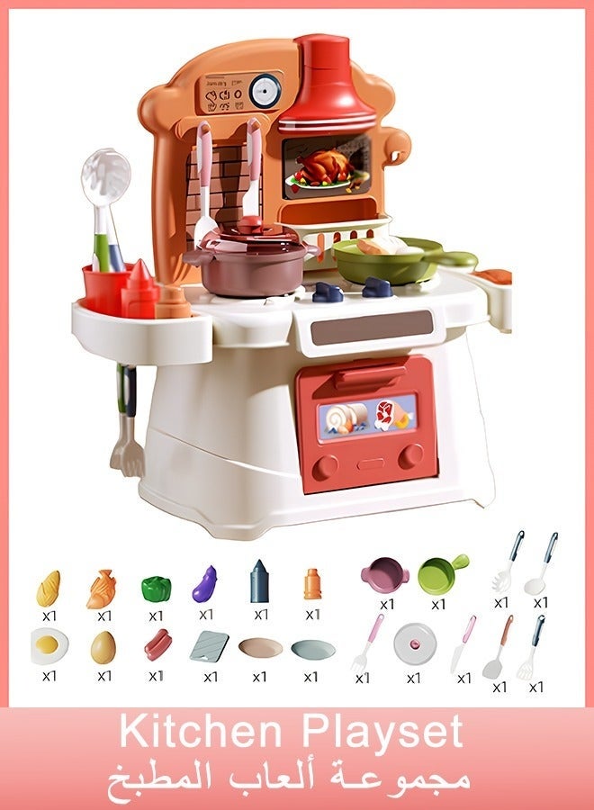 DURKU Kitchen Playset, Kitchen Pretend Play Toy Set with Sound & Light, Interactive Play Kitchen Toy, Kitchen Accessories Set Toy with Cookware and Food, Portable Cooking Toy Set, Indoor/Outdoor Kitchenette - Image 1