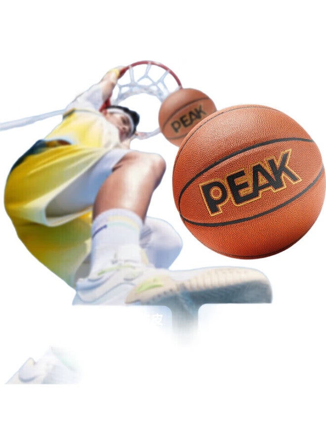PEAK No. 7 Pu Basketball, Wear-Resistant, For Student Training And Competition, Rubber Soft Leather, Indoor And Outdoor Use, Dq141030 - Image 2