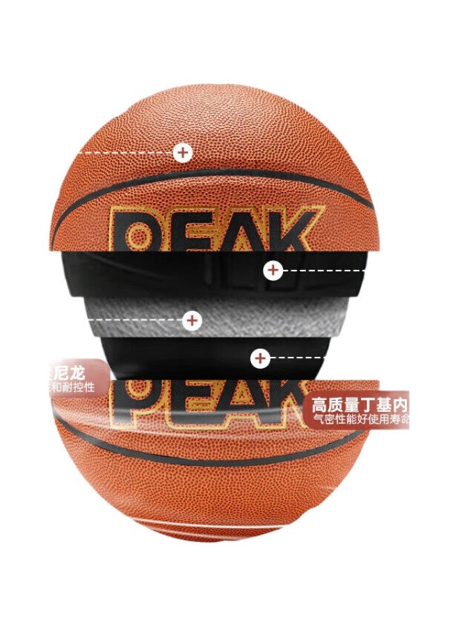 PEAK No. 7 Pu Basketball, Wear-Resistant, For Student Training And Competition, Rubber Soft Leather, Indoor And Outdoor Use, Dq141030 - Image 3