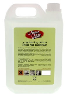 Home Mate Citrus Pine Disinfectant 5 Litres  - Image 2