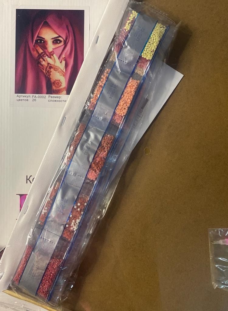 STRATEG DIY 5D Round Diamond Painting Multicolor - Image 2