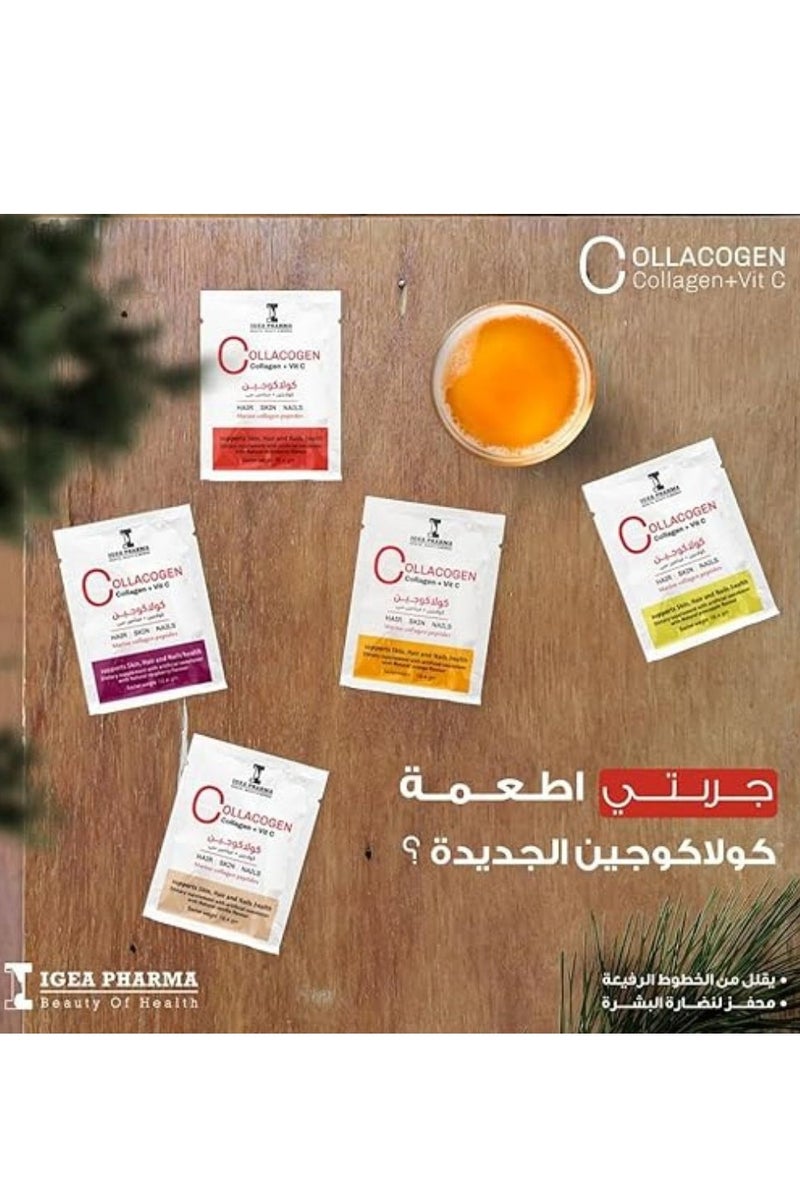 إيجيا فارما كولاكوجين مع فيتامين سي – نكهة الفانيليا – 30 كيس (312 جم) - Image 4