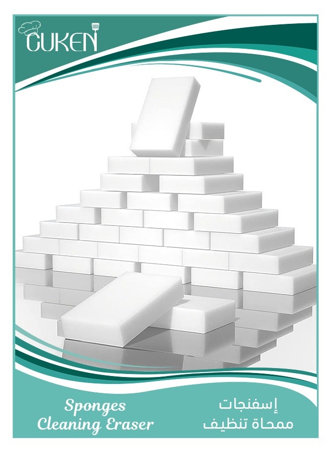 100 قطعة من ممحاة الإسفنج السحرية، إسفنجة الميلامين الرغوية التي يمكن إضافة الماء إليها، وسادات إسفنجية كبيرة جدًا لتنظيف الأسطح المنزلية غير القابلة للخدش للمطبخ والسيارة والحوض والأحذية وحوض الاست - Image 1