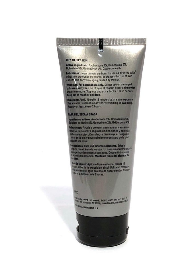 Mary Kay Mary Kay MK Men Advanced Facial Hydrator ~ Moisturizer & Sunscreen by Mary Kay  - Image 2