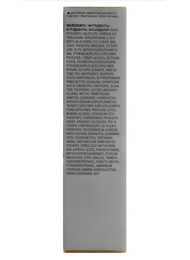 Mary Kay Mary Kay MK Men Advanced Facial Hydrator ~ Moisturizer & Sunscreen by Mary Kay  - Image 3