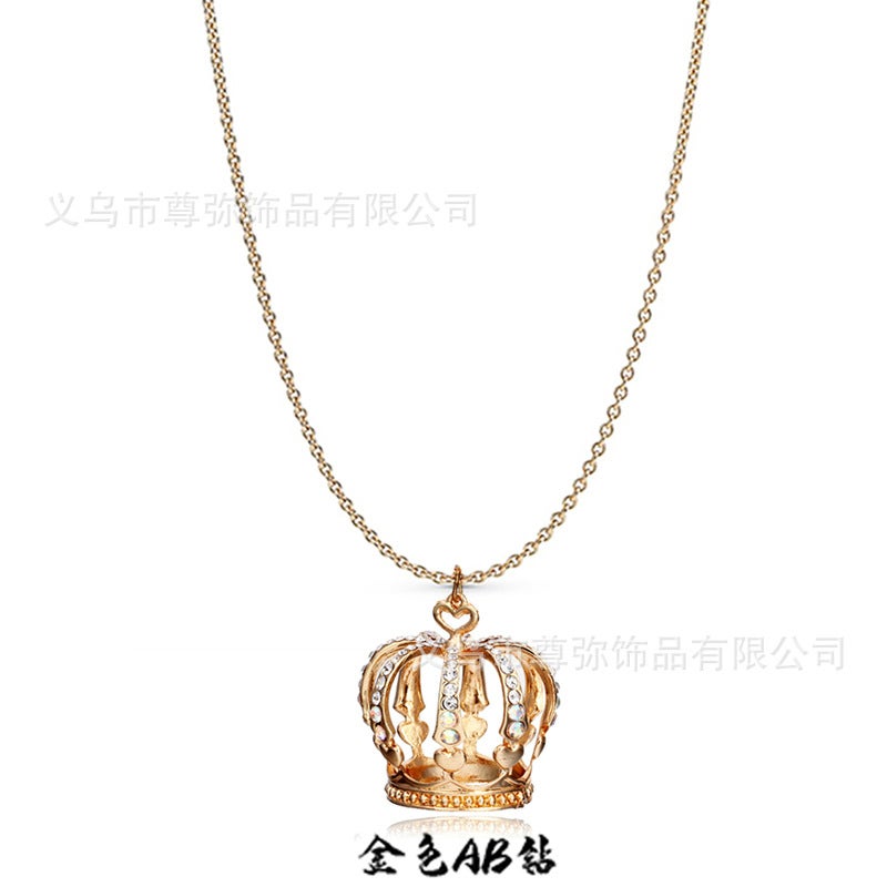 Fashion Crown Keychain Crystal Charmsweater chain (gold) sweater chain (gold)