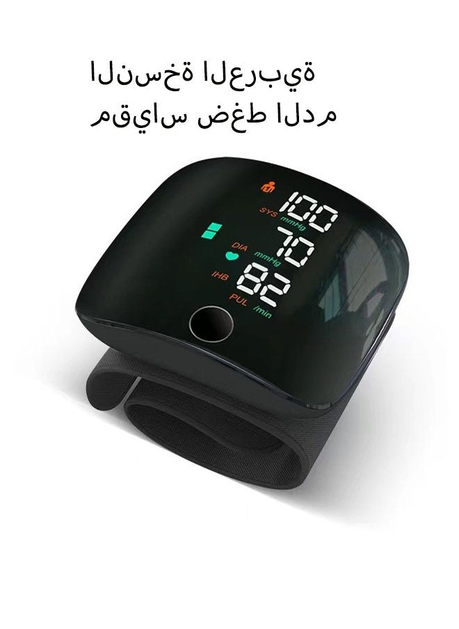Furtey - Digital Wrist Blood Pressure Monitor Recharge Sphygmomanometer Tonometer Recharge Tensiometer Heart Rate Pulse Meter (Arabic version） - Image 1