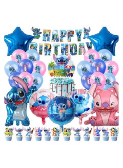 xppier Lilo & Stitch Birthday & Party Decoration Set, 38 Pcs Stitch & Lilo Cartoon Party Favor for Kids , Included Banners, Cake Decoration, Balloons  - Image 1