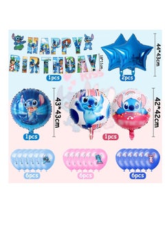 xppier Lilo & Stitch Birthday & Party Decoration Set, 38 Pcs Stitch & Lilo Cartoon Party Favor for Kids , Included Banners, Cake Decoration, Balloons  - Image 2