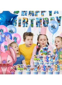 xppier Lilo & Stitch Birthday & Party Decoration Set, 38 Pcs Stitch & Lilo Cartoon Party Favor for Kids , Included Banners, Cake Decoration, Balloons  - Image 4