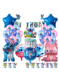 xppier Lilo & Stitch Birthday & Party Decoration Set, 38 Pcs Stitch & Lilo Cartoon Party Favor for Kids , Included Banners, Cake Decoration, Balloons  - Image 5