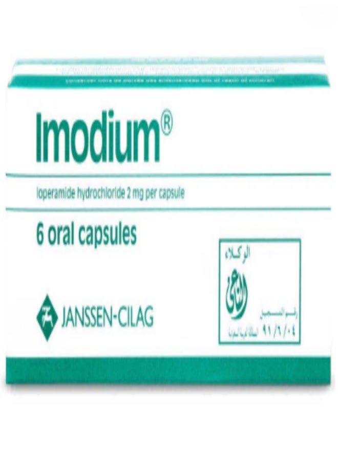 Janssen Imodium Capsule 6pcs Package 1+1