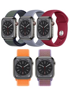 Green/Purple/Orange/Violet/Red