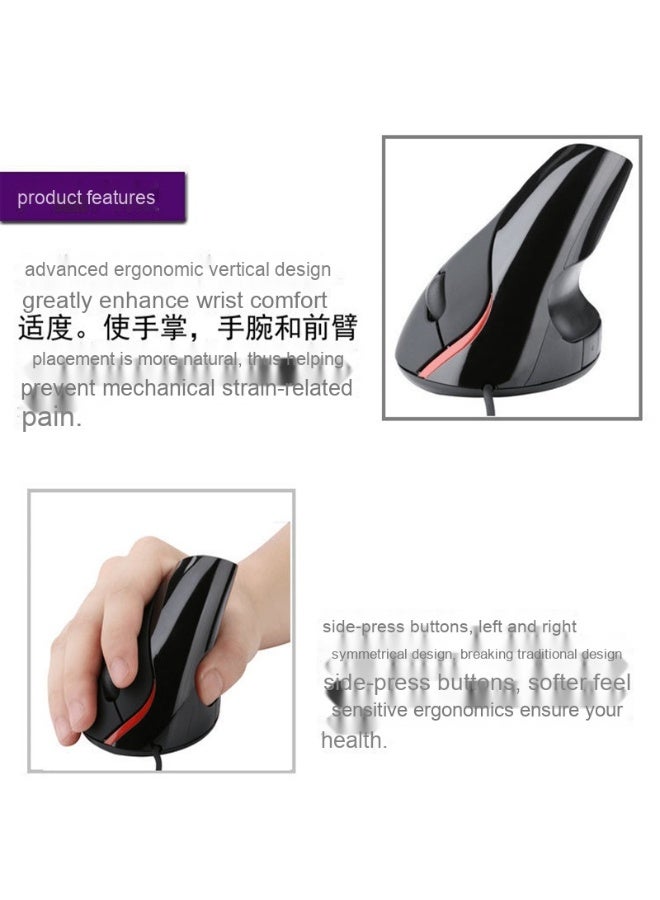 Universal Matte Vertical Optical Mouse for Laptops and Desktops - Image 2