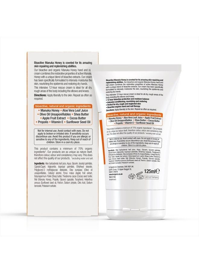 dr.organic DR ORGANIC Manuka Honey Hand Cream, 0.16 kg  - Image 4