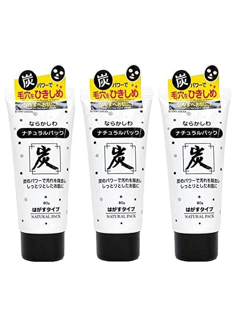 دايسو 3عبوات قناع دايسو ناتشورال باك بالفحم المقشر ٨٠ غرام - Image 1