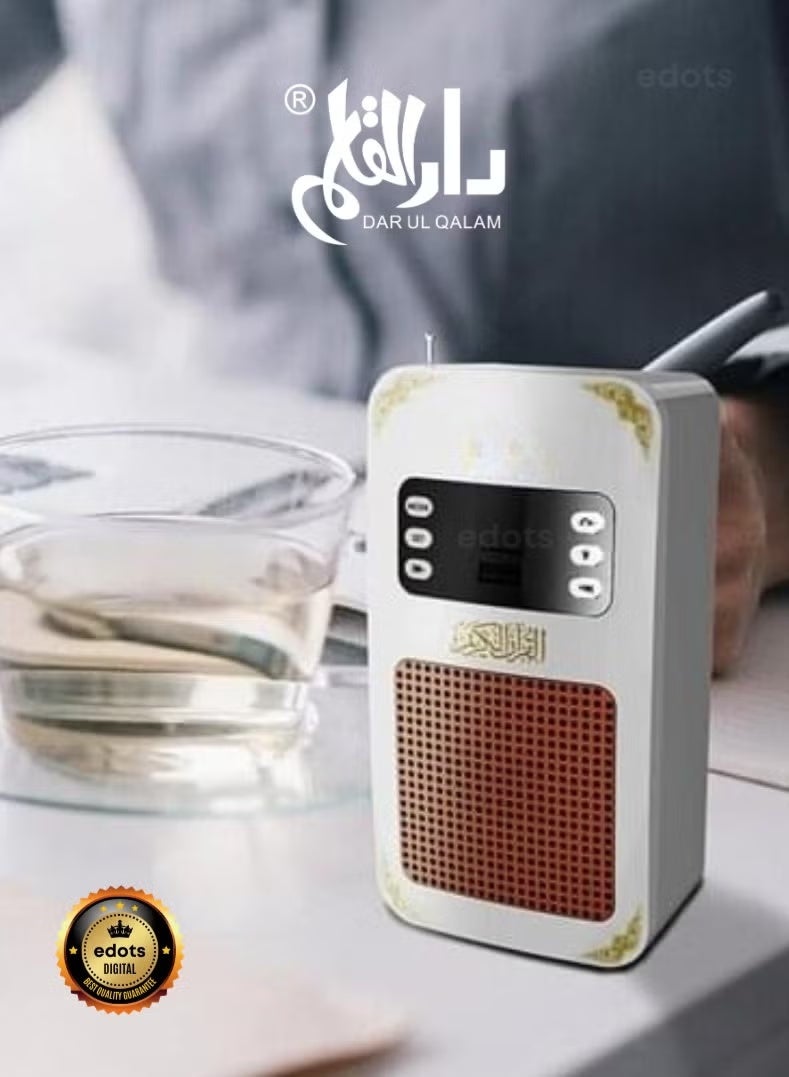 Bluetooth Quran Speaker | 1 Year Warranty | App Control, Night Light, 8GB Memory & USB Connection | White - Image 3