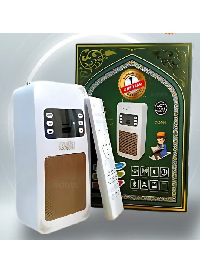Bluetooth Quran Speaker | 1 Year Warranty | App Control, Night Light, 8GB Memory & USB Connection | White - Image 2