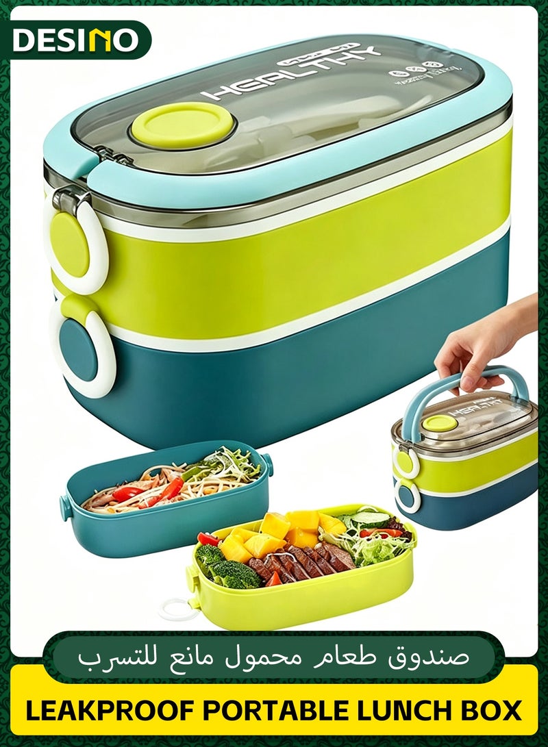 DESINO Double Layer Insulated Lunch Box – Leakproof Bento Box with Divider & Handle, Portable for Work, School, Travel & Picnic - Image 1
