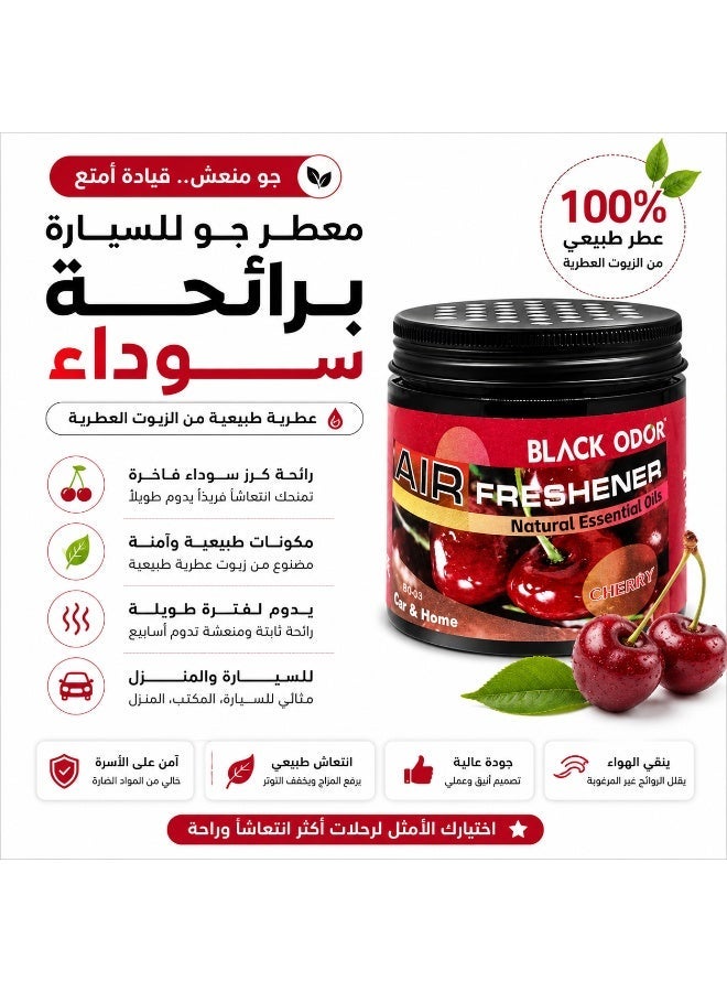 رائحة سوداء معطر جو للسيارة برائحة سوداء من CHERRY 180 جرامًا من الزيوت العطرية الطبيعية معطر جو للسيارة والمنزل BO03 - Image 1