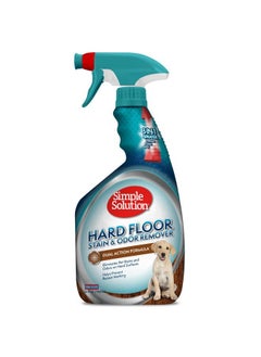 Simple Solution Simple Solution Hard Floor Extreme Pet Stain and Odor Eliminator Spray, Dog and Cat Enzyme Cleaner, Pro-Bacteria Cleaning Power, Strong Urine, Pee and Poop Smell Remover for Hardwood Floors, 32 oz  - Image 1