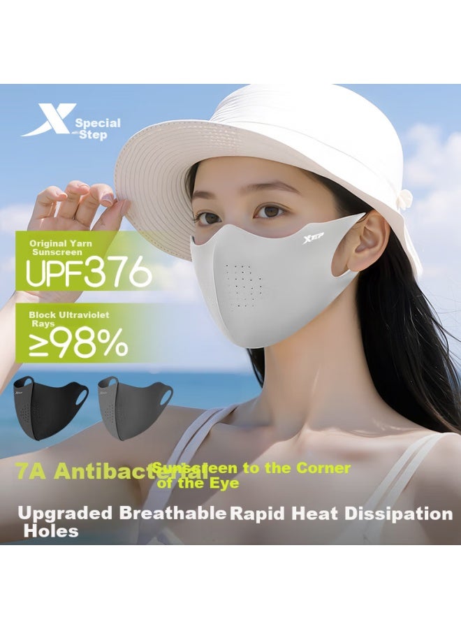 Xtep Sun Protection Face Mask Uv Protection Full Face Sunscreen Mask Uv Protection Summer Ice Silk Sunshade Hat Brim Integrated - Image 1