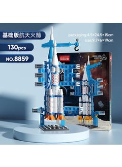 8859 space rocket