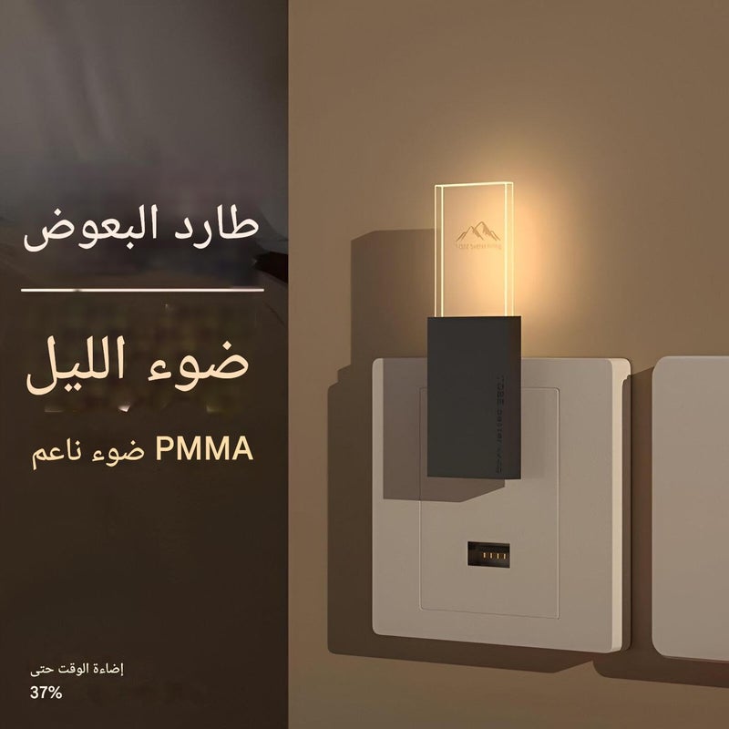 Wave Technology Pest Repeller - Highly Effective Ultrasonic Device to Banish Mosquitoes, Bed Bugs, and Other Household Insects, Enhanced with an LED Light for Visual Appeal - Image 3