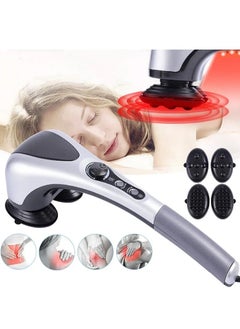 iCare iCare Handheld Back Massager with Heat,Deep Tissue Percussion Massager, Dual Pivoting Heads, Rechargeable Hand Held Massager for Neck, Back Shoulder,Legs  - Image 1