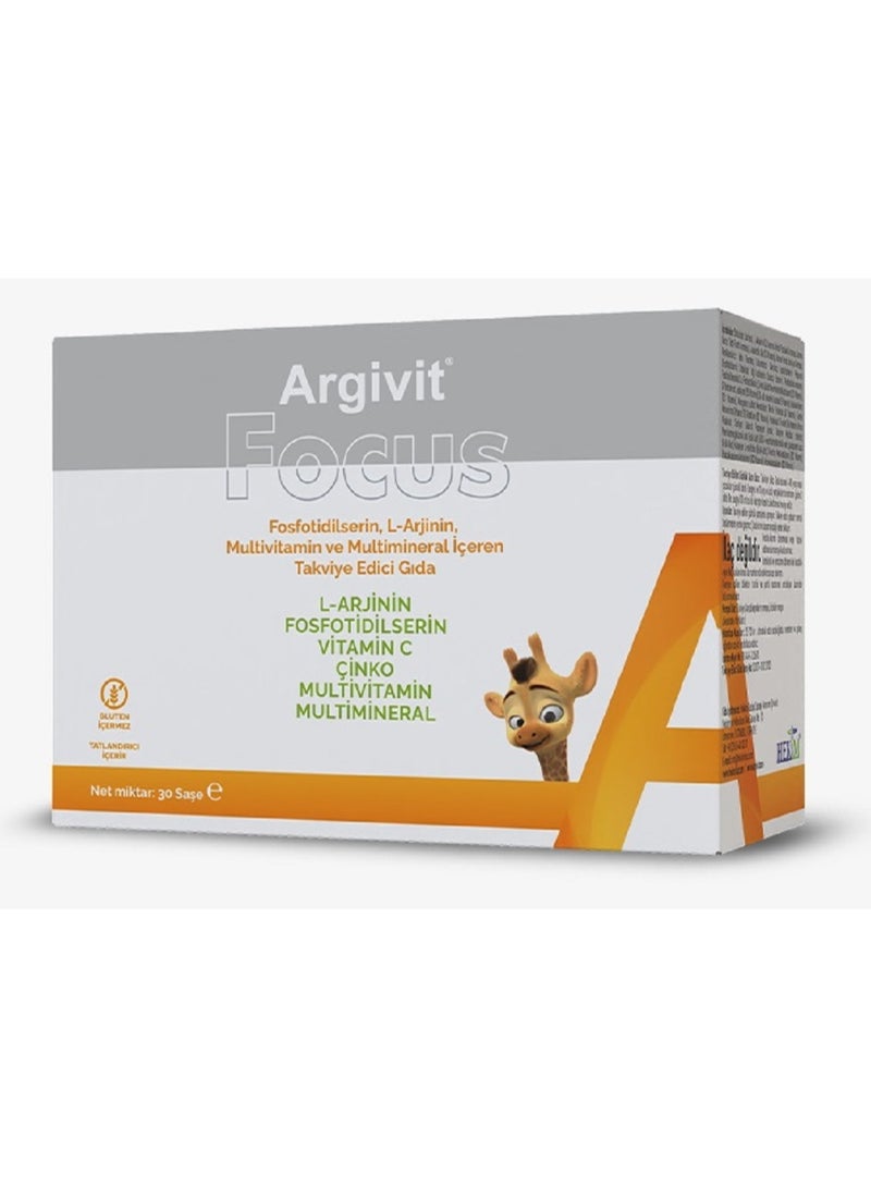 ارجيفيت فوكس 30 ظرف بطعم البرتقال متعدد الفيتامينات لزيادة الطول والتركيز لدى البالغين 30 ظرف - Image 1