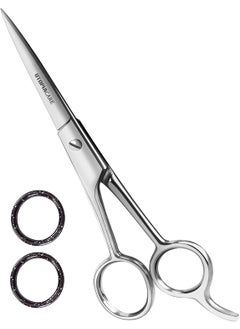 Utopia Care Hair Cutting and Hairdressing Scissors 45 Inch Premium Stainless Steel shears with smooth Razor  Sharp Edge Blades for Salons Professional Barbers