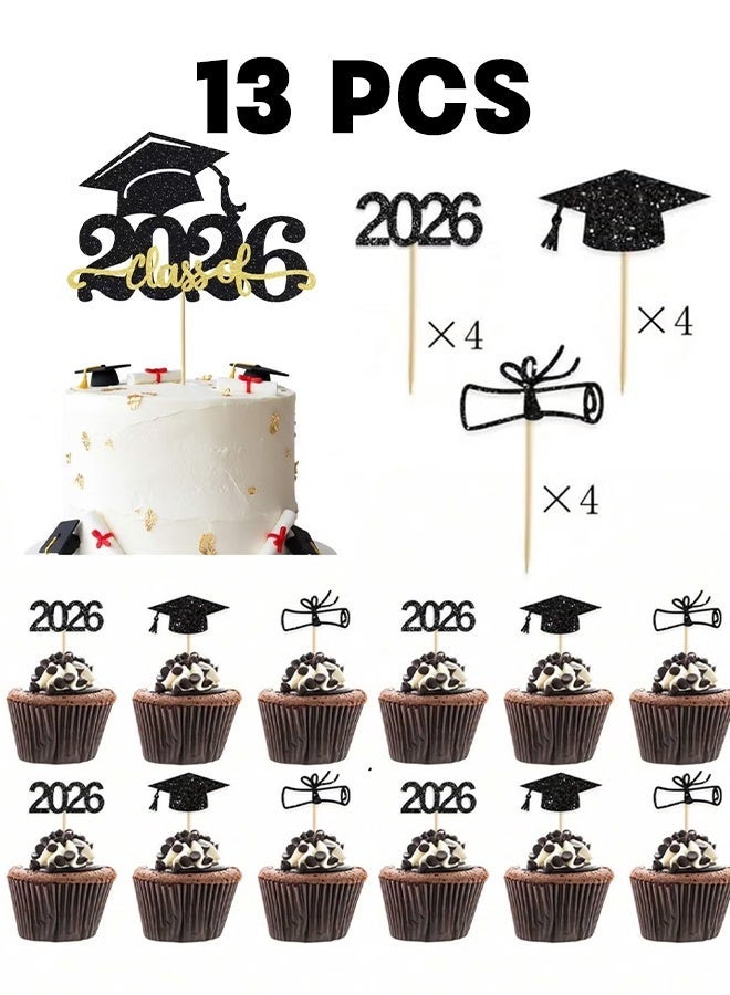 الضفدع الحقيقي زينة كعكة التخرج 2026 - مجموعة زينة كب كيك التخرج مكونة من 13 قطعة - Image 1