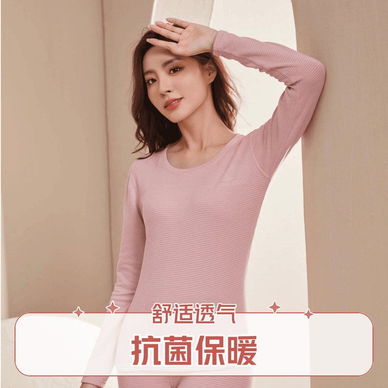 Cashmere Silk Crewneck Thermal Suit Striped Thermal Underwear For Men And Women Base Underwear - Image 4