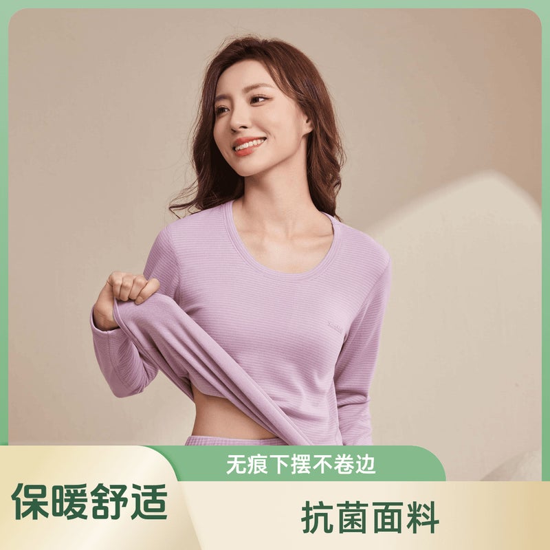 Cashmere Silk Crewneck Thermal Suit Striped Thermal Underwear For Men And Women Base Underwear - Image 3