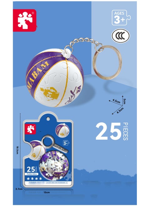 3D Earth Puzzle Creative Keychain