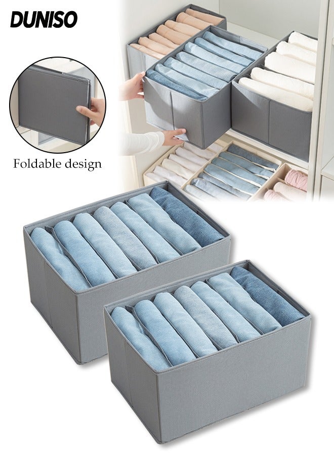 DUNISO 2Pcs Wardrobe Clothes Organizer, Large 7 Grids Foldable Closet Storage Organizer, Washable Durable Oxford Fabric Divider for Home, Bedroom, Office - Image 1