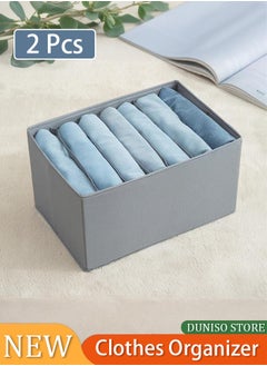 2 Pcs Wardrobe Clothes Organizer,Multifunctional Foldable Storage Box without Lid，Moisture and Mold Prevention，for Storing Shirts, T Shirts, Socks, Underwear, Documents(7 Grids)
