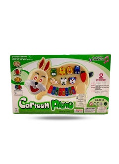 Educational Bunny-Shaped Piano for Kids  - Image 2
